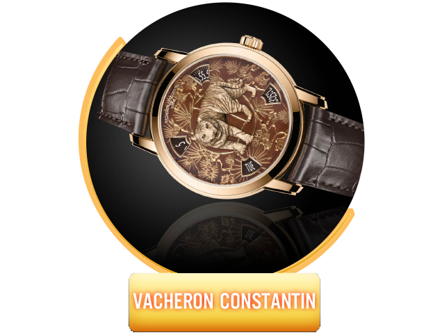 Banner Mon Luxury - Vacheron Constantin Replica Watches
