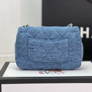 Chanel Flap Women Blue Replica Handbags 19cm