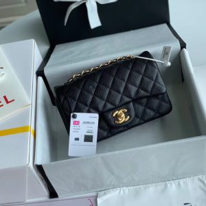 Chanel Small Classic Replica Handbags Golden Lock 20cm