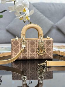 Dior Replica Handbags - Symbol of Elegance and Sophistication