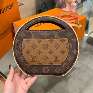 Louis Vuitton Around Me PM Monogram Replica Handbag 22.5cm
