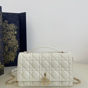 Dior My Dior Mini Cannage Lambskin White Color Replica Handbags 24cm